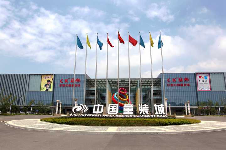 织里童装厂家导航